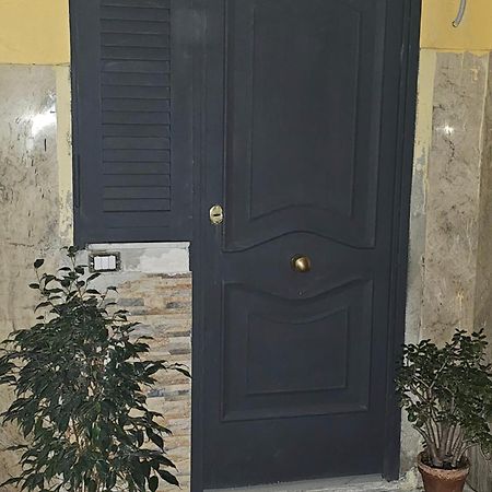 B&B Miriam Наполи Екстериор снимка