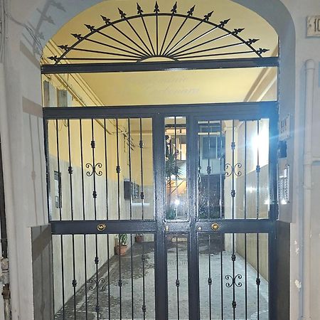 B&B Miriam Наполи Екстериор снимка